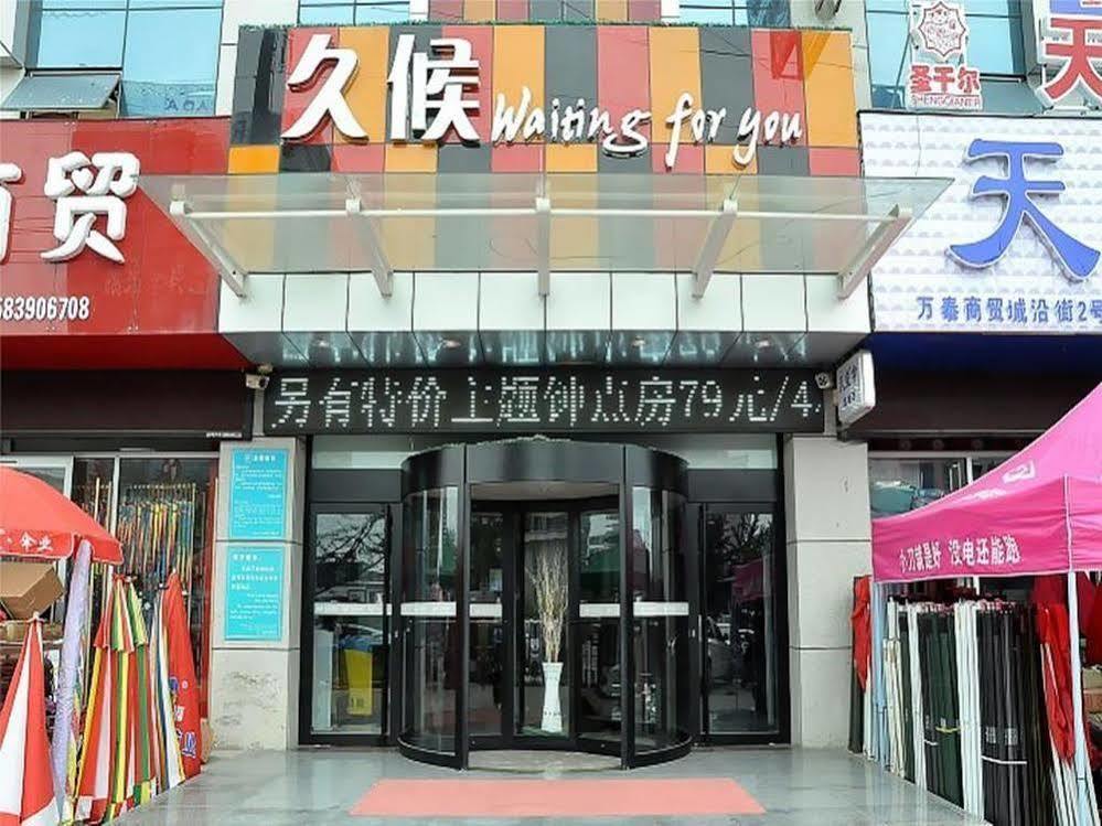 Jiuhou Boutique Hotel Linyi  Exterior foto